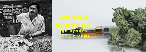 мефедрон VHQ Горно-Алтайск