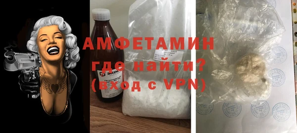 марихуана Вязьма