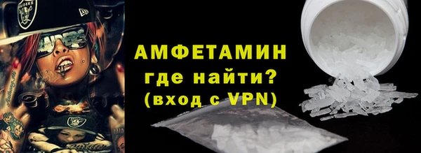 марихуана Вязьма