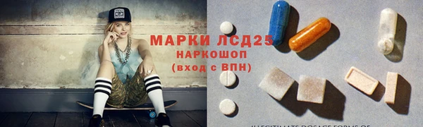 скорость Горняк