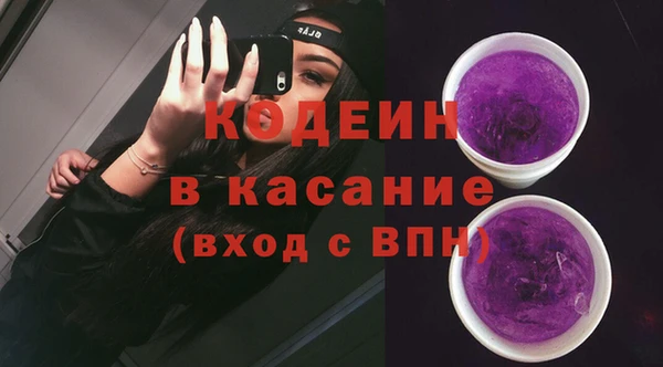 скорость Горняк