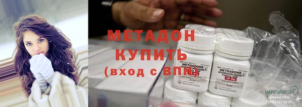 MDMA Вязники