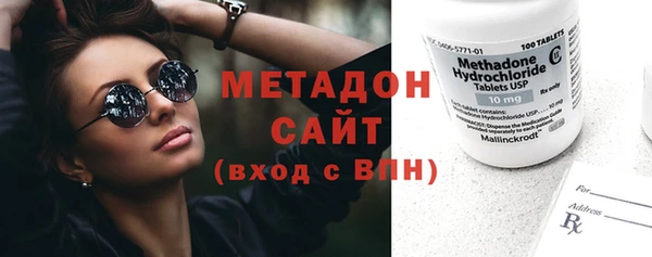 мефедрон VHQ Горно-Алтайск