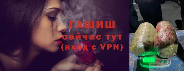 MDMA Вязники