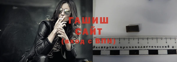 ешки Вяземский