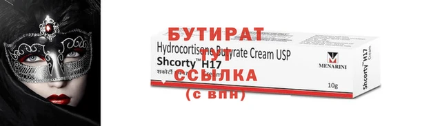 MDMA Вязники