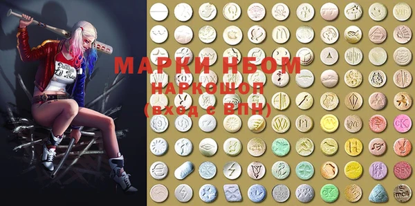 MDMA Вязники