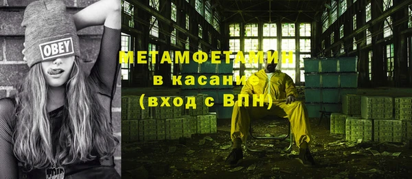 MDMA Вязники