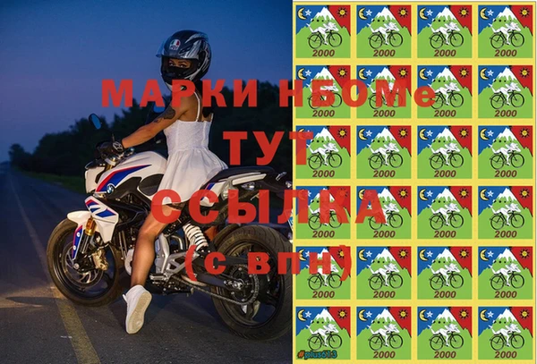 ешки Вяземский