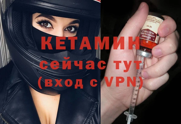 скорость Горняк