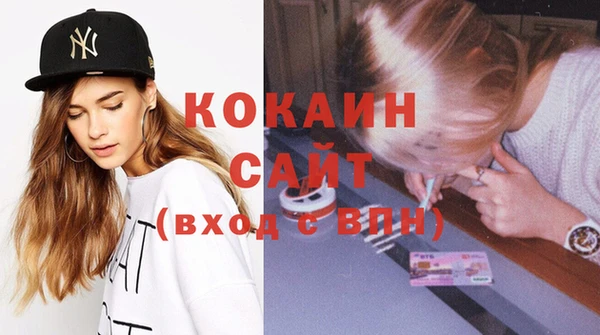 скорость Горняк