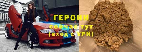 MDMA Вязники