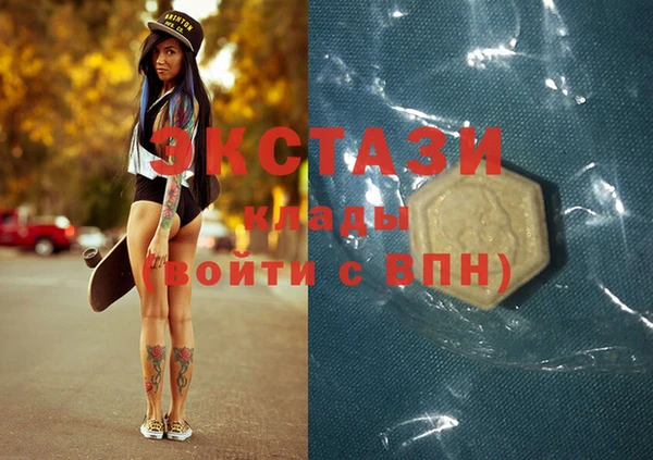 скорость Горняк