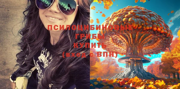 MDMA Вязники