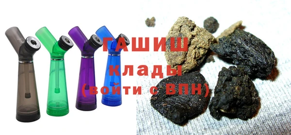 ешки Вяземский