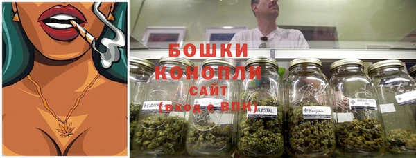 СК Верея