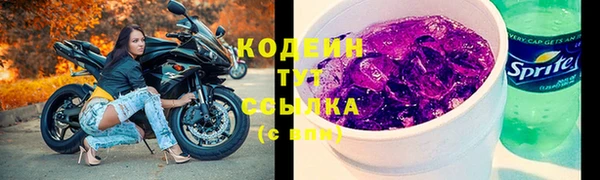 MDMA Вязники
