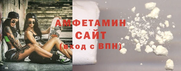 скорость Горняк