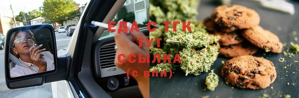 скорость Горняк