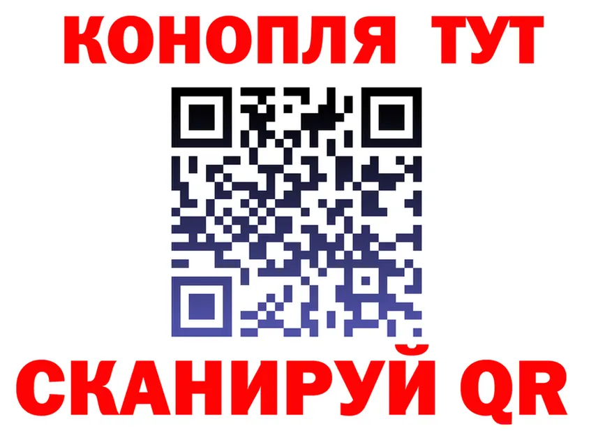 АМФ 98% зеркало shop мега Гусев
