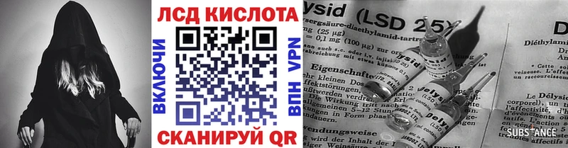 где купить наркотик  Гусев  площадка официальный сайт  Наркотические марки 1,5мг 
